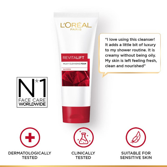 ลอรีอัล รีไวทัลลิฟท์ มิลค์กี้ คลีนซิ่ง โฟม 100 มล.