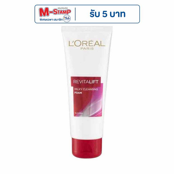 ลอรีอัล โฟมไวทัลลิฟท์มิลค์กี้ สีแดง 100 มล. ลอรีอัล โฟมไวทัลลิฟท์มิลค์กี้ สีแดง 100 มล.