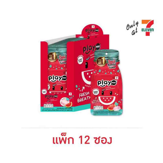 เพลย์มอร์ ลูกอมกลิ่นแตงโมและเมนทอล แบบซอง 12 กรัม (แพ็ก 12 ซอง) เพลย์มอร์ ลูกอมกลิ่นแตงโมและเมนทอล แบบซอง 12 กรัม (แพ็ก 12 ซอง)
