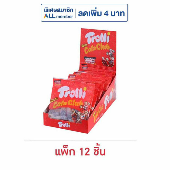 ทรอลลี่ ซาวร์ โคล่า บอทเทิลส์ เยลลี่รูปขวดกลิ่นโคล่ารสเปรี้ยว 25 กรัม (แพ็ก 12 ชิ้น)