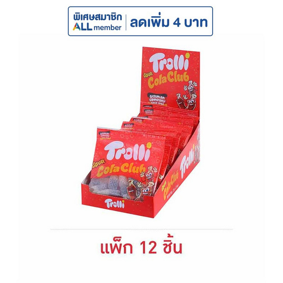 ทรอลลี่ ซาวร์ โคล่า บอทเทิลส์ เยลลี่รูปขวดกลิ่นโคล่ารสเปรี้ยว 25 กรัม (แพ็ก 12 ชิ้น) ทรอลลี่ ซาวร์ โคล่า บอทเทิลส์ เยลลี่รูปขวดกลิ่นโคล่ารสเปรี้ยว 25 กรัม (แพ็ก 12 ชิ้น)