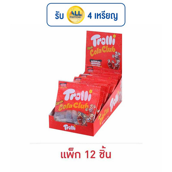 ทรอลลี่ ซาวร์ โคล่า บอทเทิลส์ เยลลี่รูปขวดกลิ่นโคล่ารสเปรี้ยว 25 กรัม (แพ็ก 12 ชิ้น) ทรอลลี่ ซาวร์ โคล่า บอทเทิลส์ เยลลี่รูปขวดกลิ่นโคล่ารสเปรี้ยว 25 กรัม (แพ็ก 12 ชิ้น)