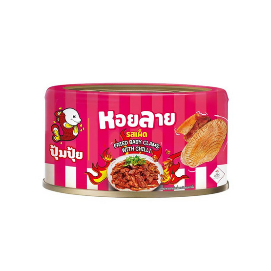 ปุ้มปุ้ย หอยลายทอดรสเผ็ด 70 กรัม (แพ็ก 6 ชิ้น)