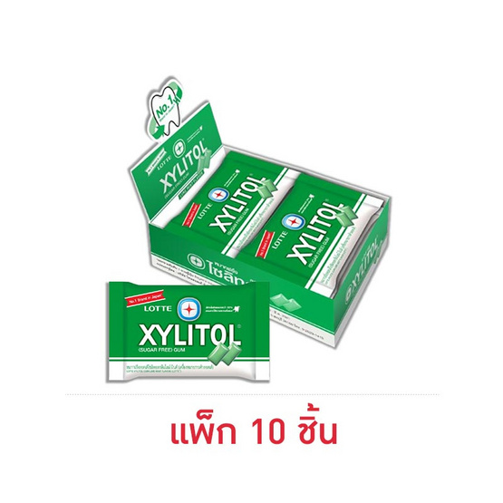 ลอตเต้ ไซลิทอล หมากฝรั่งกลิ่นไลม์มินต์ 11.6 กรัม (แพ็ก 10 ชิ้น)