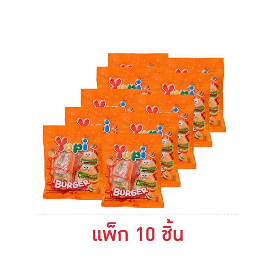ยูปี้ กัมมี่มินิเบอร์เกอร์ 28 กรัม (แพ็ก 10 ชิ้น)