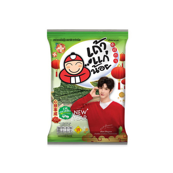 เถ้าแก่น้อย สาหร่ายทอด รสคลาสสิค คละแบบ 26 กรัม (แพ็ก 6 ชิ้น)