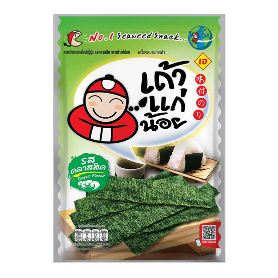 เถ้าแก่น้อย สาหร่ายทอดรสคลาสสิค(ใหญ่) 30 กรัม(แพ็ก6) เถ้าแก่น้อย สาหร่ายทอดรสคลาสสิค(ใหญ่) 30 กรัม(แพ็ก6)
