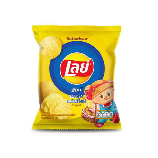 เลย์ร็อค รสมันฝรั่งแท้ 25 กรัม (ยกลัง 30 ชิ้น)