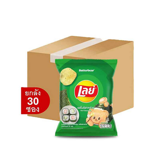 เลย์คลาสสิค รสโนริสาหร่าย 25 กรัม (ยกลัง 30 ชิ้น)