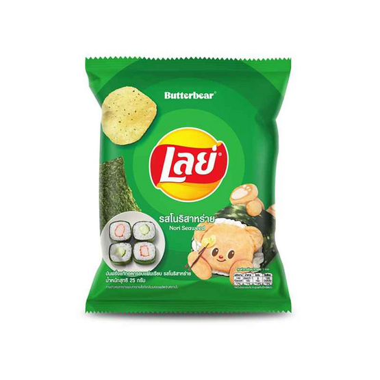 เลย์คลาสสิค รสโนริสาหร่าย 25 กรัม (ยกลัง 30 ชิ้น)