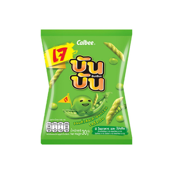 บันบัน ขนมถั่วลันเตาอบกรอบ รสดั้งเดิม 30 กรัม (ยกลัง 30 ซอง) บันบัน ขนมถั่วลันเตาอบกรอบ รสดั้งเดิม 30 กรัม (ยกลัง 30 ซอง)