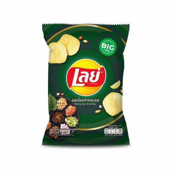 เลย์คลาสสิค รสเมี่ยงคำครบรส 69 กรัม