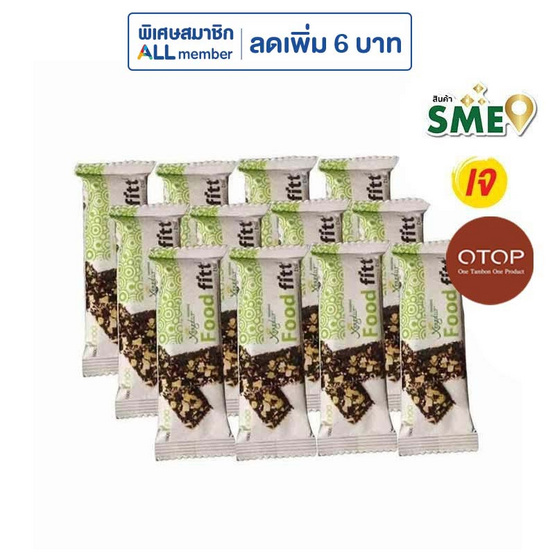OTOP ฟู้ดฟิตต์ งาแท่งผสมธัญพืชโฮลเกรน 17 กรัม (แพ็ก 12 ชิ้น)