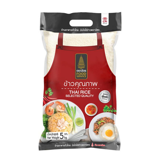 ฉัตร ข้าวหอมฟู้ดส์เซอวิส 5 กิโลกรัม ฉัตร ข้าวหอมฟู้ดส์เซอวิส 5 กิโลกรัม
