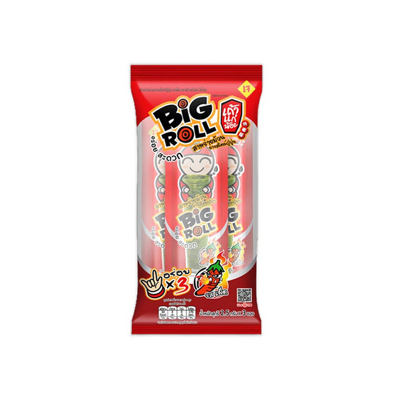 เถ้าแก่น้อย สาหร่ายม้วนย่างบิ๊กโรล รสเผ็ด 7.5 กรัม (แพ็ก 12 ชิ้น)