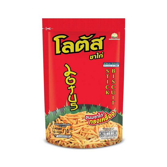 โลตัส ขนมขาไก่ รสทรงเครื่อง 110 กรัม (แพ็ก 6 ถุง)