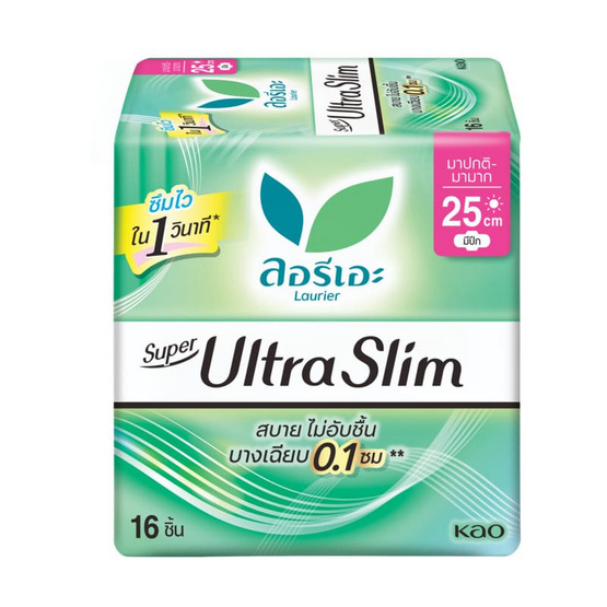 ลอรีเอะ ซูเปอร์อัลตร้าสลิม 25 ซม. ห่อละ 16 ชิ้น (แพ็ก 4 ห่อ)