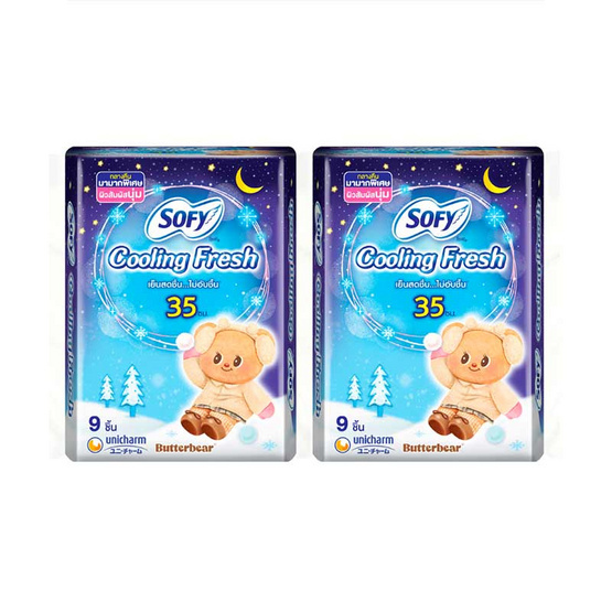 โซฟี คูลลิ่งเฟรชไนท์สลิม 35ซม. (ห่อละ 9 ชิ้น)