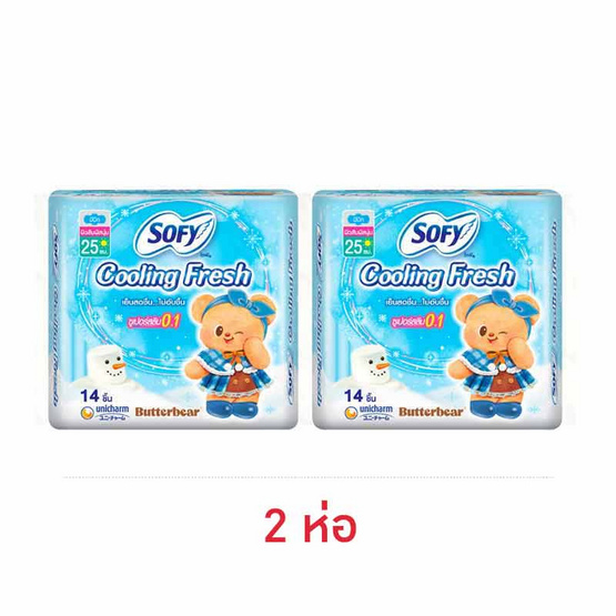 โซฟี คูลลิ่งเฟรชซูเปอร์สลิม0.1 25ซม. (ห่อละ 14 ชิ้น)