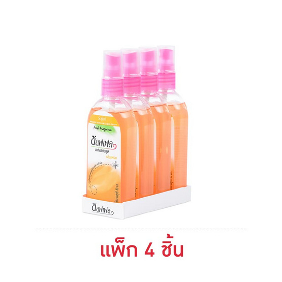 ซอฟเฟล สเปรย์ กลิ่นเฟรชส้ม 80 มล. (แพ็ก 4 ชิ้น)