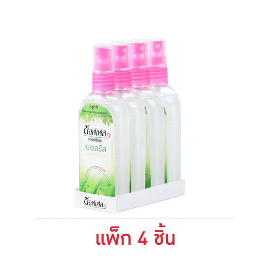 ซอฟเฟล สเปรย์ เนเชอรัล 80 มล. (แพ็ก 4 ชิ้น) ซอฟเฟล สเปรย์ เนเชอรัล 80 มล. (แพ็ก 4 ชิ้น)