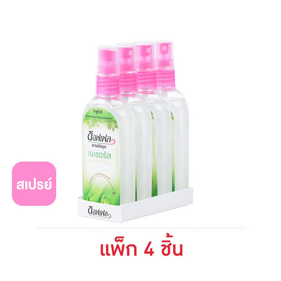 ซอฟเฟล สเปรย์ เนเชอรัล 80 มล. (แพ็ก 4 ชิ้น)