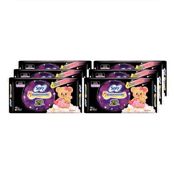 โซฟี ผ้าอนามัยแบบกระชับสำหรับกลางคืน 29ซม. (ห่อละ 16 ชิ้น)