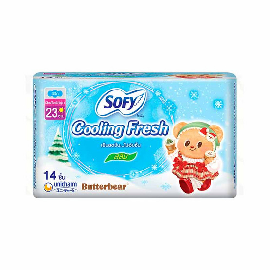 โซฟี คูลลิ่งเฟรชสลิมมีปีก 23ซม. (ห่อละ 14 ชิ้น)