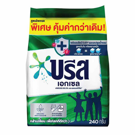 บรีสเอ็กเซล ผงซักฟอก 240 กรัม (1 แพ็ก 6 ชิ้น)