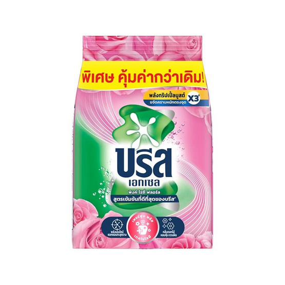 บรีสเอกเซล ผงซักฟอก ซิกเนเจอร์ ชมพู 240 กรัม (1 แพ็ก 6 ชิ้น)