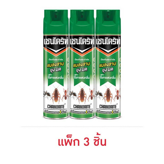 เชนไดร้ท์ ไร้กลิ่นเขียวแมลงสาบ 600 มล. (แพ็ก 3 ชิ้น)