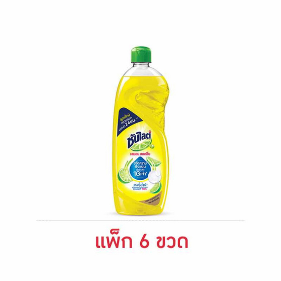 ซันไลต์เลมอน ขวด 485 มล. (แพ็ก 6 ขวด)