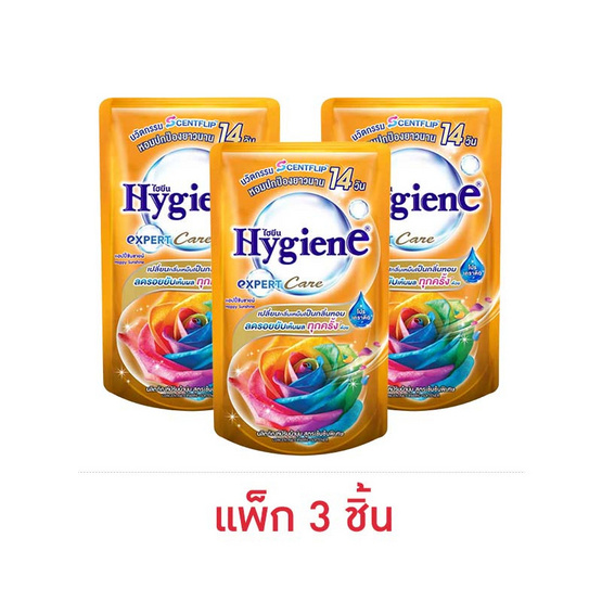 ไฮยีน น้ำยาปรับผ้านุ่ม แฮปปี้ซันชายน์ สีส้ม 300 มล. (แพ็ก 3 ชิ้น)