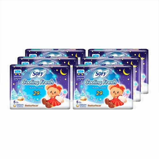 โซฟี คูลลิ่งเฟรชกลางคืนสลิมมีปีก 29ซม. (ห่อละ 5 ชิ้น)