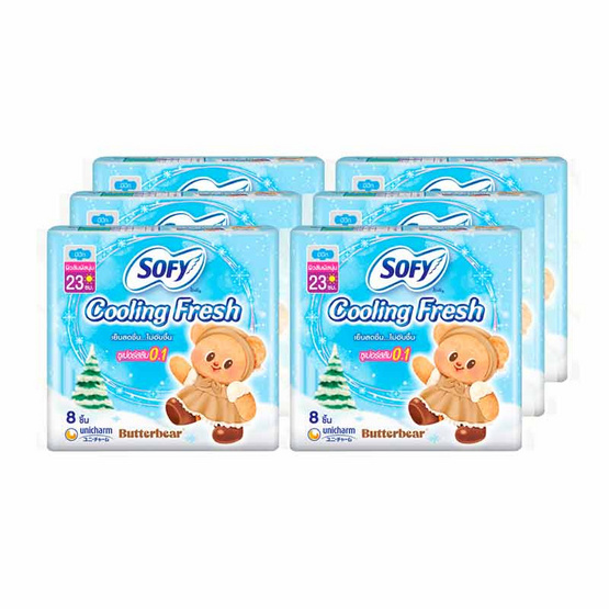 โซฟี คูลลิ่งเฟรชซูเปอร์สลิม0.1 23ซม. (ห่อละ 8 ชิ้น)