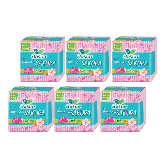 ลอรีเอะ ซูเปอร์อัลตร้าเฟรซคอนโทรลซากุระ 22.5 ซม. (ห่อละ 10 ชิ้น) ลอรีเอะ ซูเปอร์อัลตร้าเฟรซคอนโทรลซากุระ 22.5 ซม. (ห่อละ 10 ชิ้น)