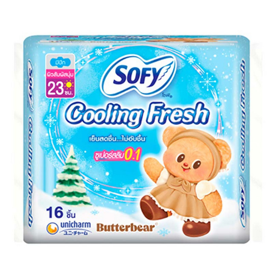 โซฟี คูลลิ่งเฟรชซูเปอร์สลิม0.1 23ซม. (ห่อละ 16 ชิ้น)
