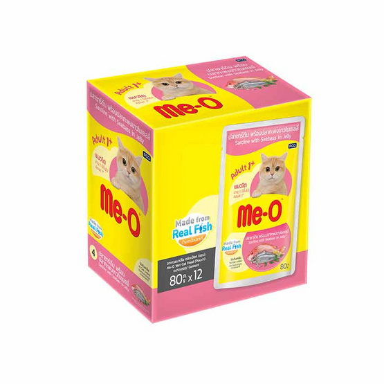 มีโอ อาหารแมวเปียก รสซาร์ดีนและกระพงในเยลลี่ 80 กรัม (1 กล่อง 12 ซอง) 