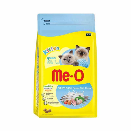 มีโอ อาหารลูกแมว รสปลาทะเลและนม 1.1 กก.