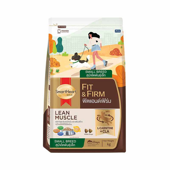 สมาร์ทฮาร์ท อาหารสุนัขโต พันธุ์เล็ก Fit&Firm 3 กก.
