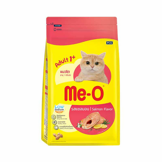 มีโอ อาหารแมวโต รสแซลมอน 2.8 กก.