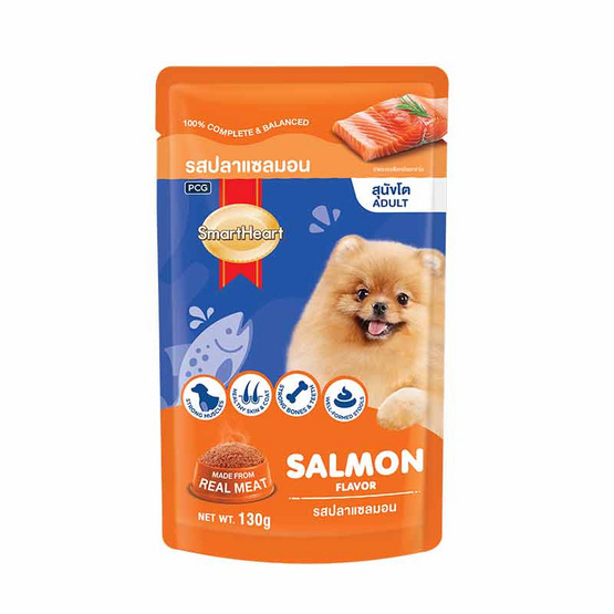 สมาร์ทฮาร์ท อาหารสุนัขเปียก รสแซลมอน 130 ก. (1 กล่อง 12 ซอง)