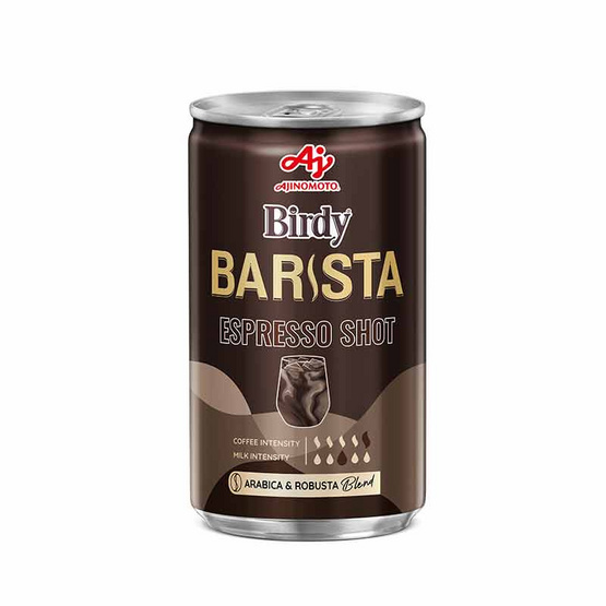 เบอร์ดี้บาริสต้า เอสเปรสโซ่ 150 มล. (ยกลัง 30 กระป๋อง)