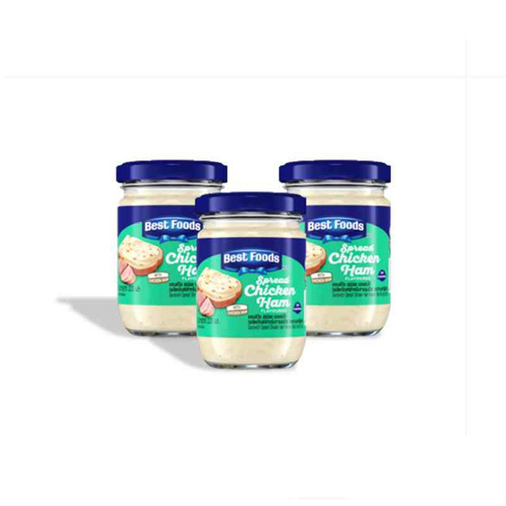 แซนวิชสเปรดแฮมไก่เบสท์ฟู้ดส์ 220 กรัม (แพ็ก 3 ชิ้น)