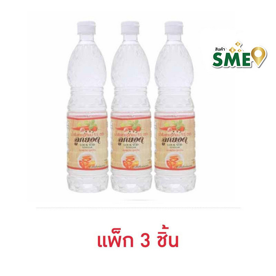 ไส้ตันลูกยอด น้ำส้มสายชูเทียม 5% 700 มล. (แพ็ก 3 ชิ้น)