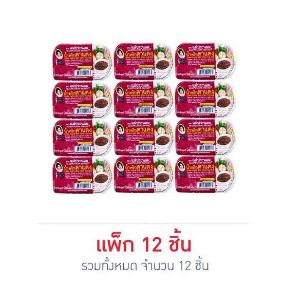 แม่ประนอม น้ำพริกตาแดง 20 กรัม (แพ็ก 12 ชิ้น)