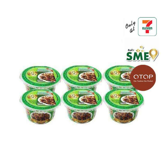 OTOP ป้าแว่น น้ำพริกปลาสลิดผัดพริกเผา 30 กรัม  (แพ็ก 6 ชิ้น)