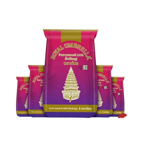 ฉัตร ข้าวขาวหอมมะลิใหม่ 100% 200 กรัม (แพ็ก 5 ถุง) ฉัตร ข้าวขาวหอมมะลิใหม่ 100% 200 กรัม (แพ็ก 5 ถุง)