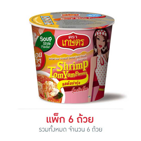 ตราเกษตรวุ้นเส้นคัพ รสต้มยำกุ้ง 35 กรัม แพ็ก 6