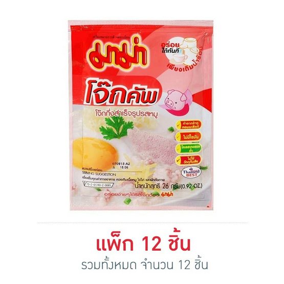 มาม่าโจ๊กคัพ รสหมูชนิดซอง 26 กรัม แพ็ก 12 ชิ้น